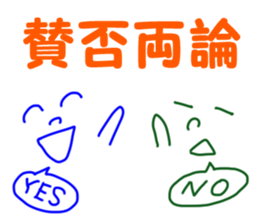 1035823