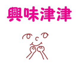 1035824