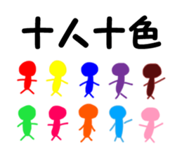 1035826