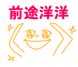 1035827