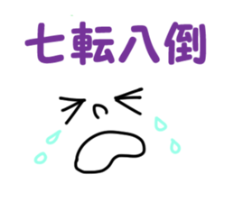 1035830