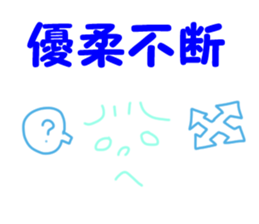 1035833