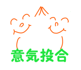 1035839