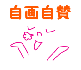 1035840