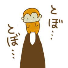 10360109