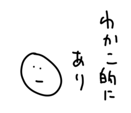 103608775