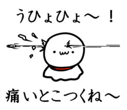10362630
