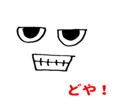 10363067