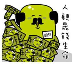 10363761