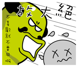 10363771