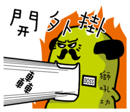 10363772