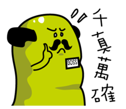 10363777