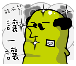 10363781