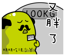 10363799