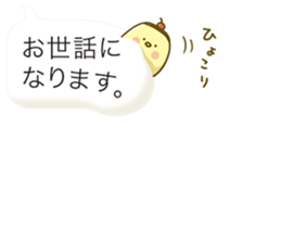 10363933