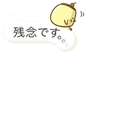 10363943