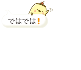 10363958