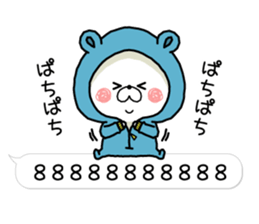 10365210
