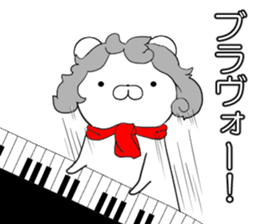 10368443
