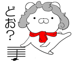 10368453