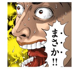 10369845