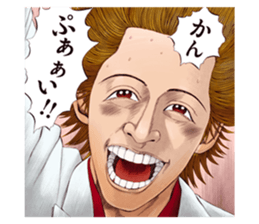 10369853