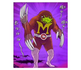 10369869