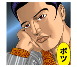 10369872