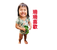 103702457