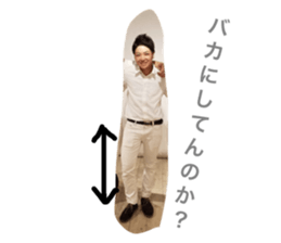 103743165
