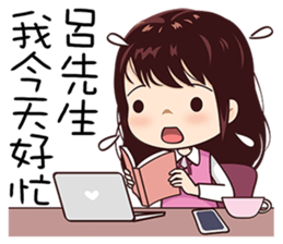 103743538