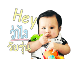 103743885