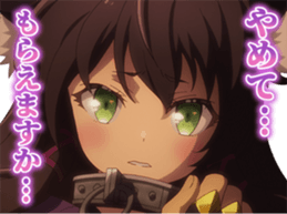 103754124