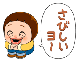 103754337