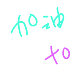 103756448