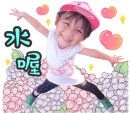 103756535