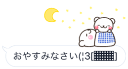10376201