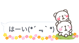 10376209