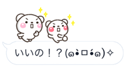 10376213