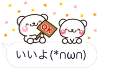10376214