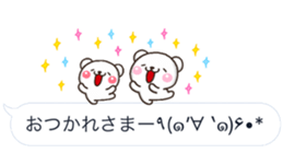10376216