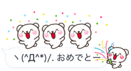 10376219