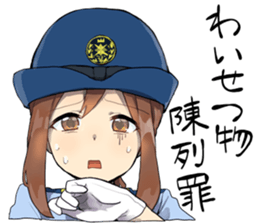 10376565