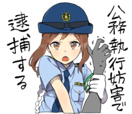 10376567