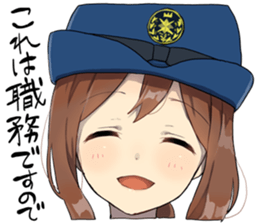 10376573