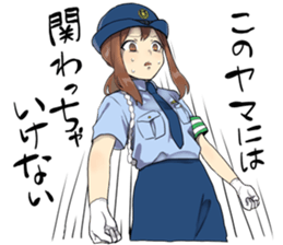 10376587