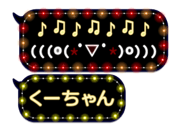 103768878