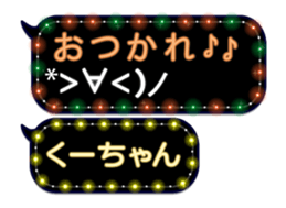 103768887