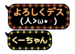 103768890