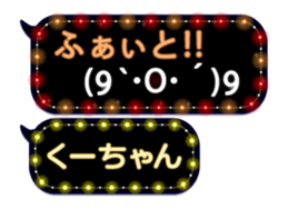 103768895